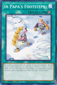 card503904-series374743-rarity540534