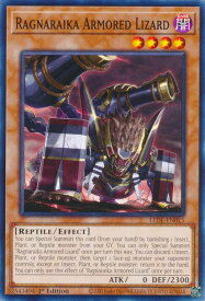 card503942-series374743-rarity540534