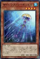 card2467-series5464-rarity2