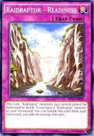 card504025-series374743-rarity540534