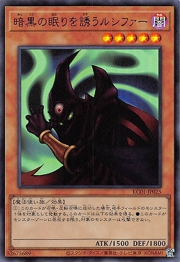 card504037-series375010-rarity540536