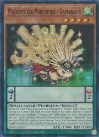 card504122-series375015-rarity540535