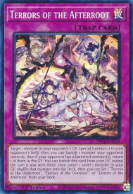 card504196-series375015-rarity540535