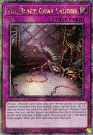 card504197-series375015-rarity540537