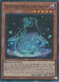 card504249-series375248-rarity540535