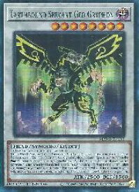 card504265-series375248-rarity540535