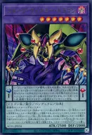 card2470-series5464-rarity7