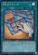 card2472-series5464-rarity3