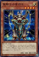 card2473-series5464-rarity2