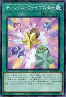 card2481-series5464-rarity2