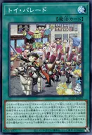 card2483-series5464-rarity2