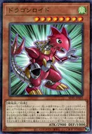 card2485-series5464-rarity2