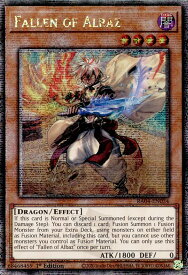 card_510019_series_373154_rarity_540541_