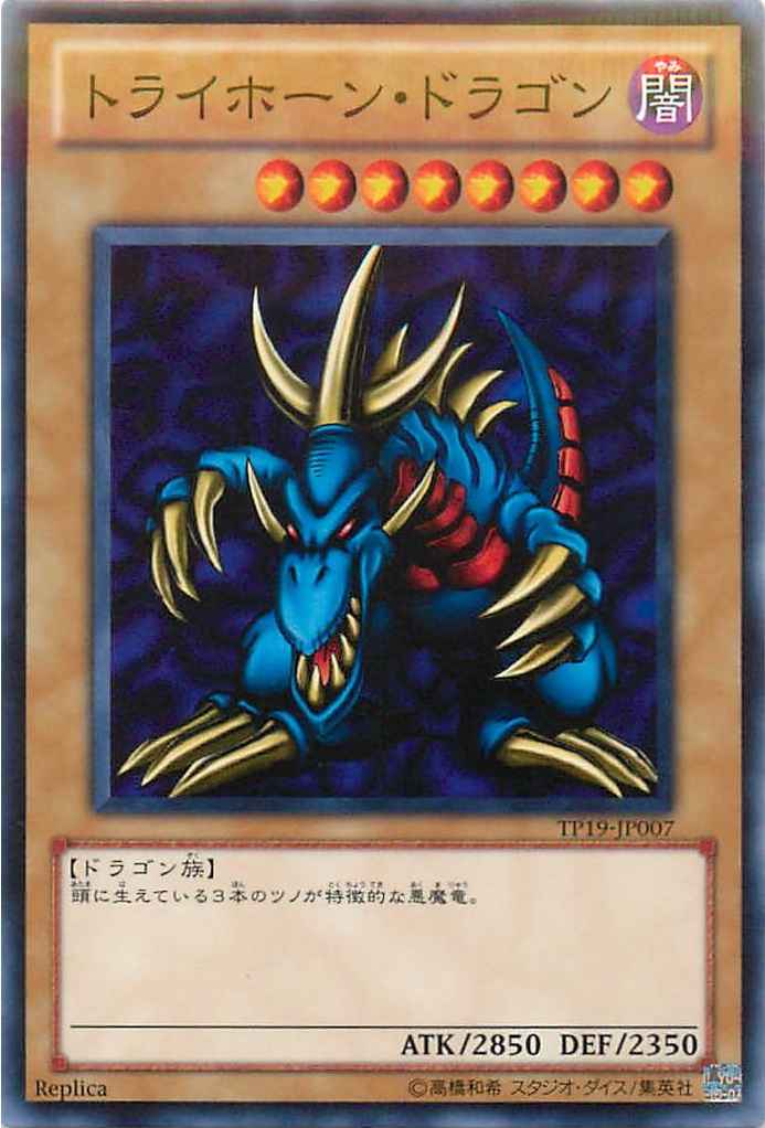 card510019-series373125-rarity540538