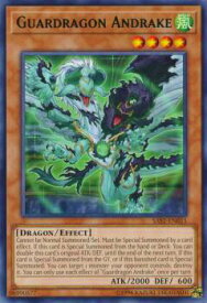 card_510033_series_373186_rarity_540536_