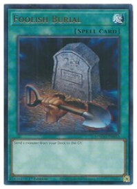 card510049-series373170-rarity540548