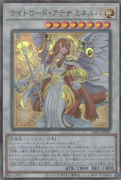 card501911-series373116-rarity540534