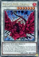 card501916-series377833-rarity540541