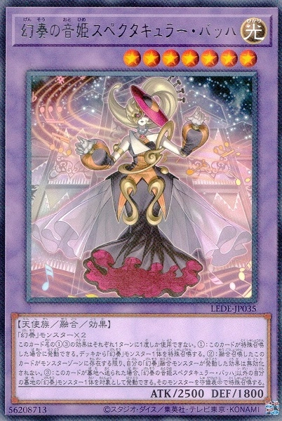 card501929-series373116-rarity540534