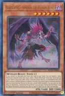 card_501932_series_377552_rarity_540536_