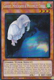 card_501933_series_373161_rarity_540540_