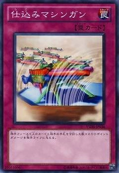 card502077-series373116-rarity540534