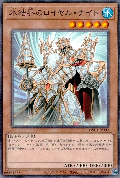 card_502091_series_378273_rarity_540537_