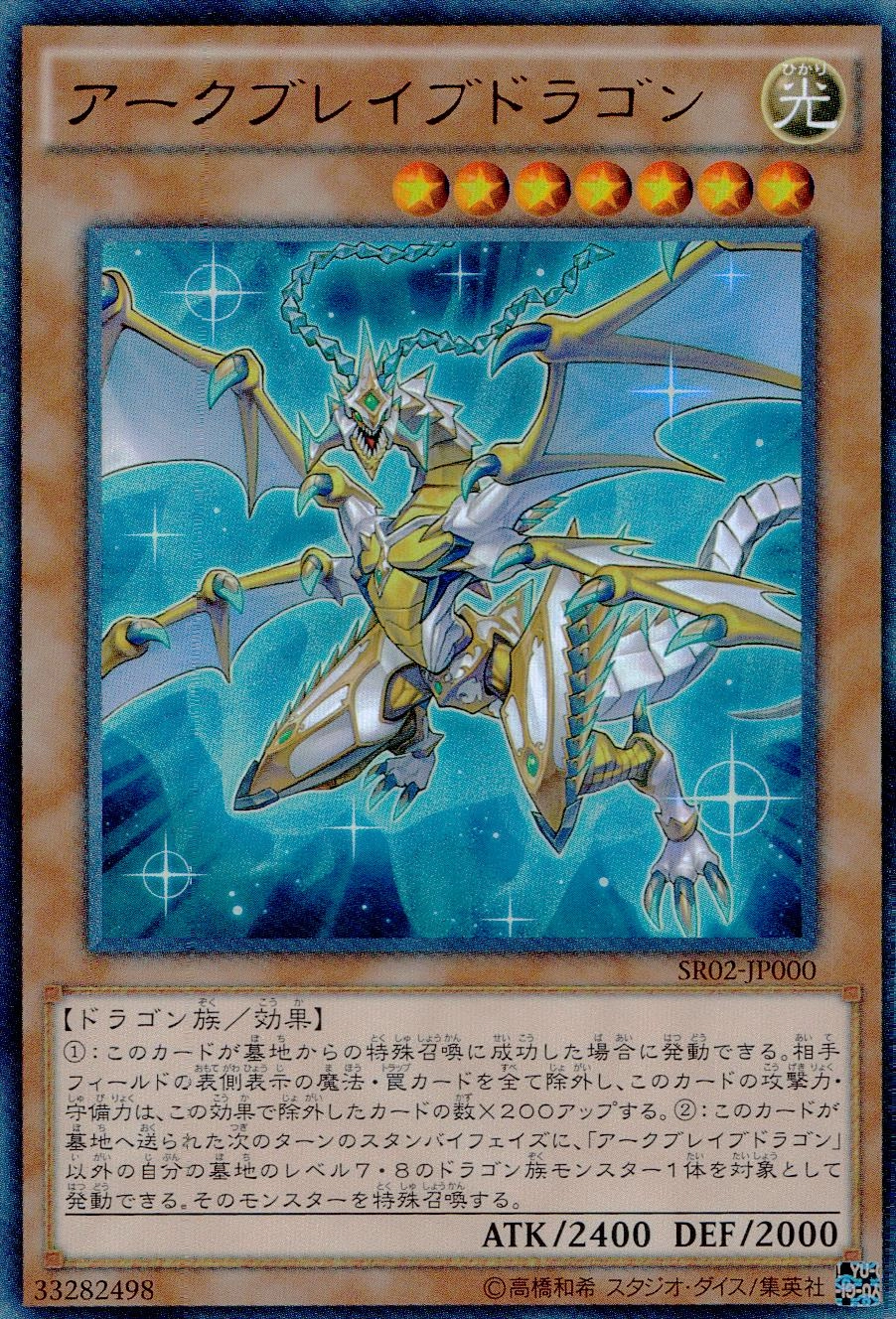 card_502126_series_373117_rarity_540541_