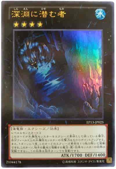 card_502126_series_373140_rarity_540535_