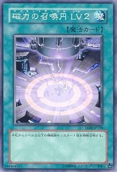 card_502131_series_373154_rarity_540536_