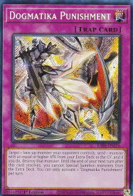 card_510057_series_373117_rarity_540539_