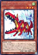 card2504-series5573-rarity62