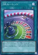 card2505-series5573-rarity3