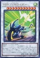 card2508-series5573-rarity7