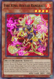 card504314-series375336-rarity540536