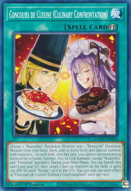 card512081-series378449-rarity540534