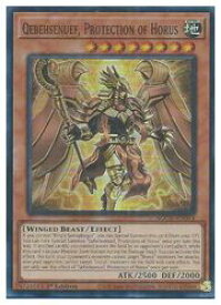 card_512118_series_378449_rarity_540535_