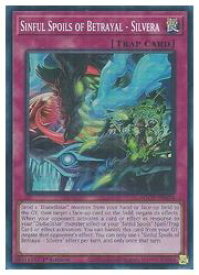 card512137-series378449-rarity540535