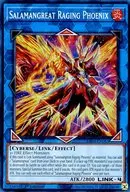 card_512259_series_373154_rarity_540535_