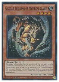 card512348-series378306-rarity540535