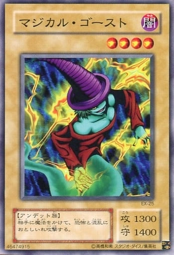 card_512395_series_378306_rarity_540537_