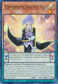 card512516-series377313-rarity540536