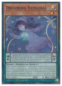 card512612-series377295-rarity540535