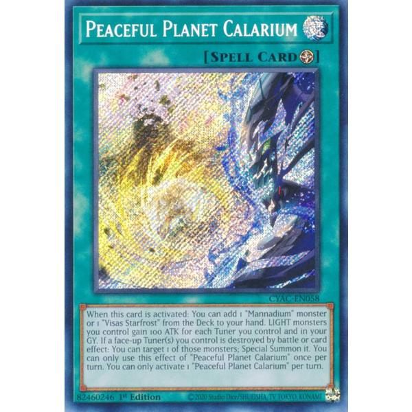 card513382-series377295-rarity540537