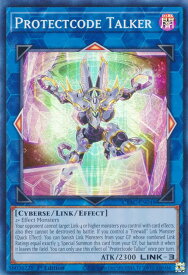 card513406-series377295-rarity540535