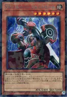 card9827-series384175-rarity703