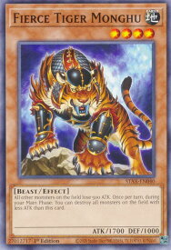 card513921-series378027-rarity540534