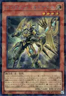 card2853-series384175-rarity703