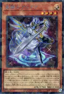 card1440-series384175-rarity703