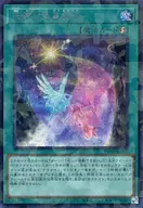 card7122-series384175-rarity703